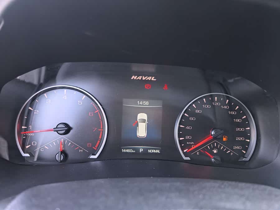 Haval H6 2025 1.5T National Trend Urban Edition - zdjęcie 13