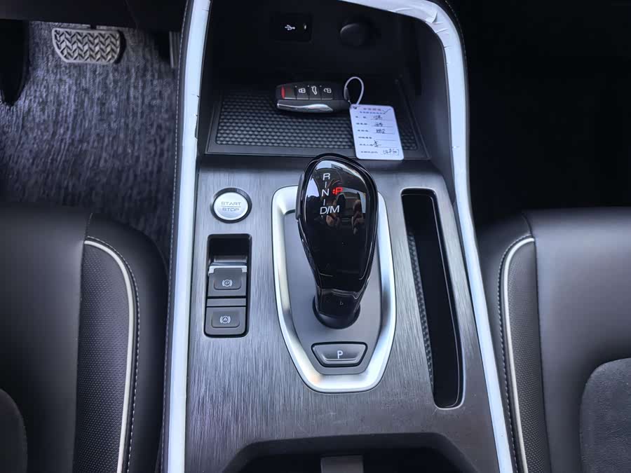 Haval H6 2025 1.5T National Trend Urban Edition - zdjęcie 15