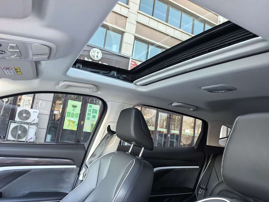 Haval H6 2025 1.5T National Trend Urban Edition - zdjęcie 16