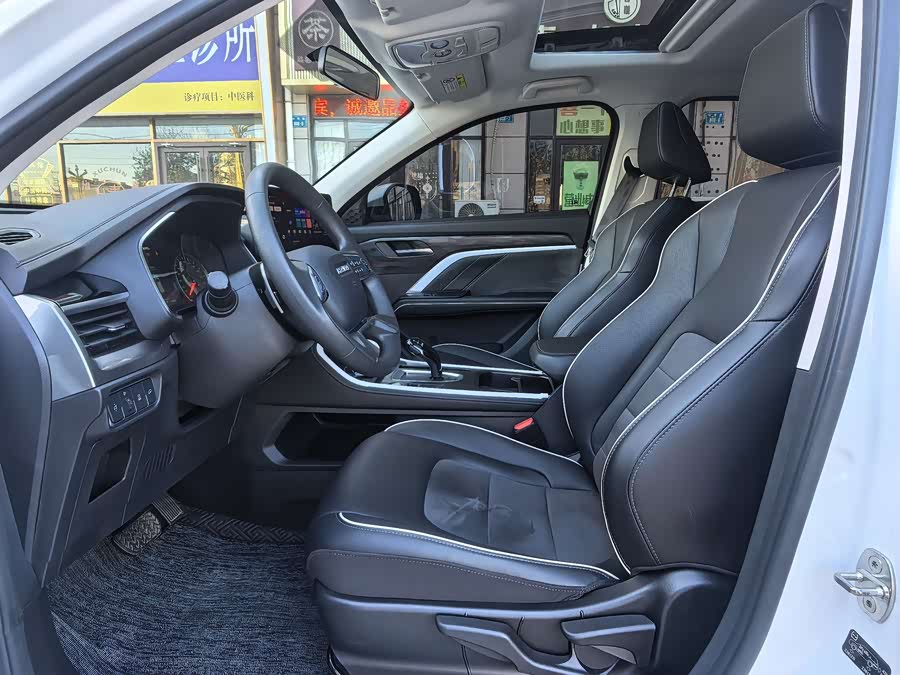 Haval H6 2025 1.5T National Trend Urban Edition - zdjęcie 4