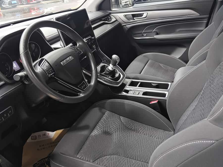 Haval M6 2023 PLUS 1.5T Manual Elite Intelligent - zdjęcie 10
