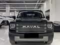 Haval Menglong New Energy 2024 Hi4 145 Off-Road Version - zdjęcie 20