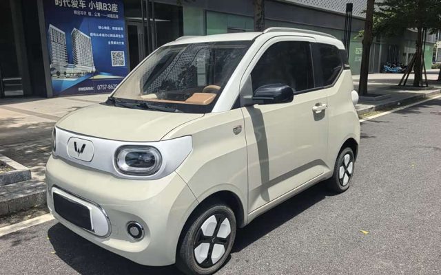 Hongguang MINIEV 2024 Third Generation 215km Advanced Version