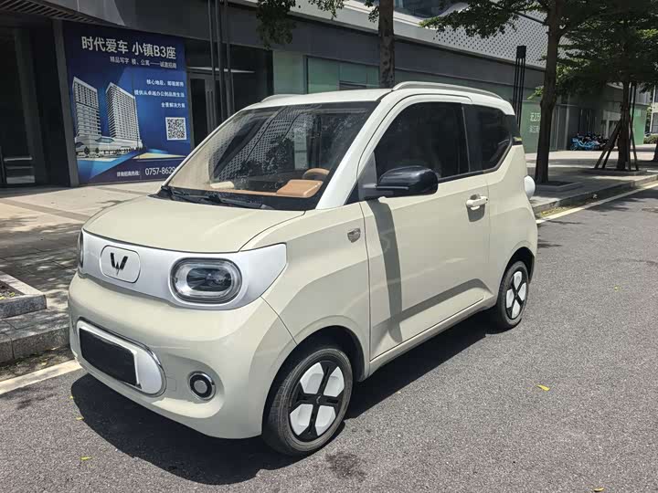 Hongguang MINIEV 2024 Third Generation 215km Advanced Version - zdjęcie 11