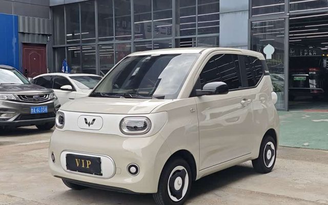 Hongguang MINIEV 2024 Third Generation 215km Youth Edition