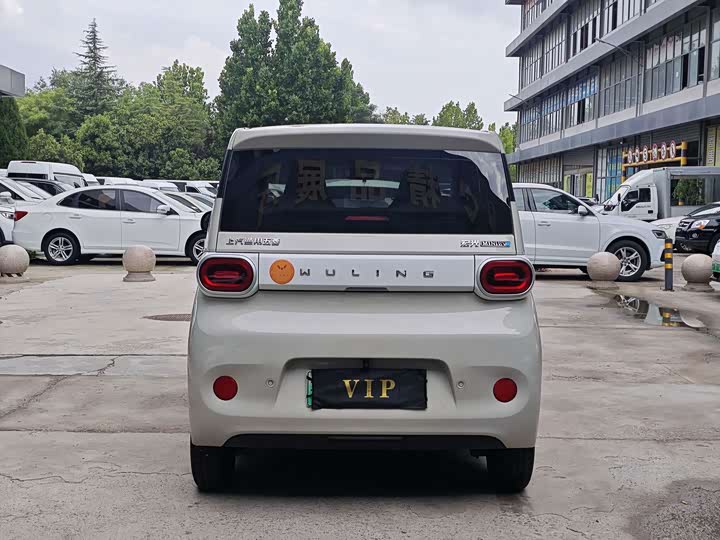 Hongguang MINIEV 2024 Third Generation 215km Youth Edition - zdjęcie 17