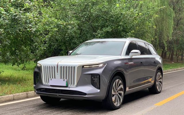 Hongqi E-HS9 2022 660km Flagship 4-Seater