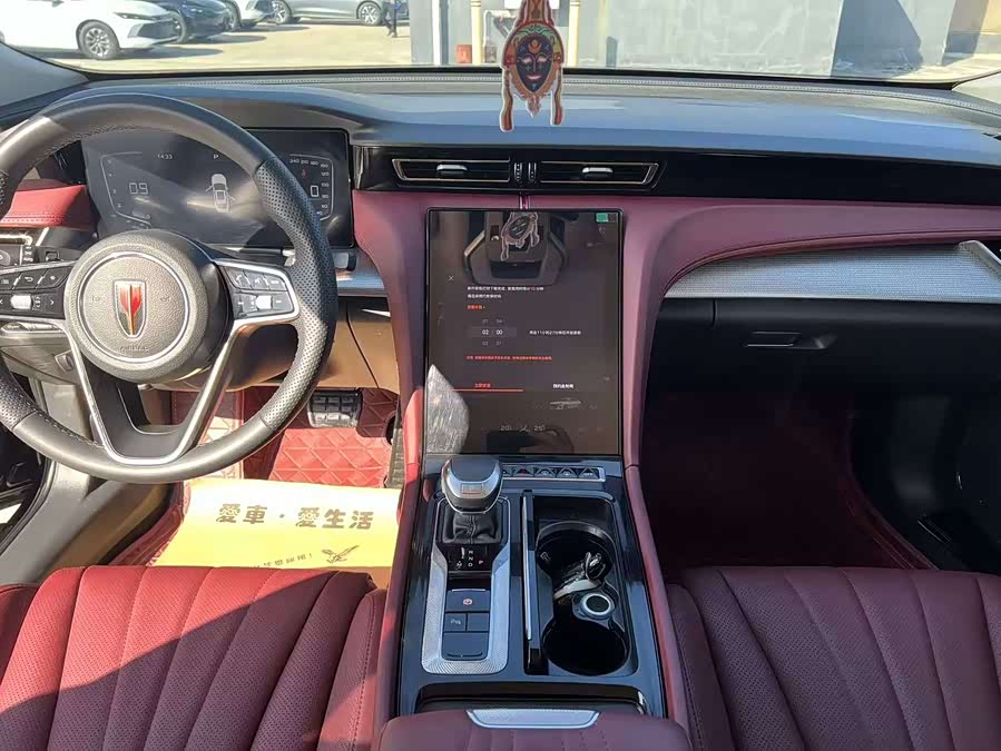 Hongqi H5 2023 1.5T DCT Intelligent Connected Edition - zdjęcie 11