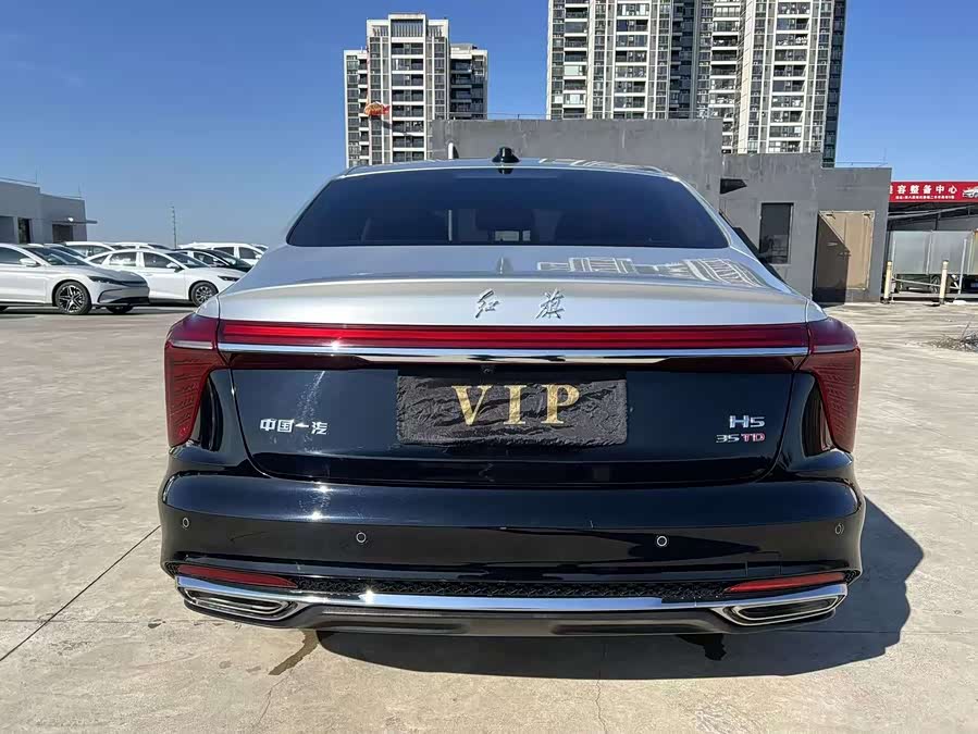 Hongqi H5 2023 1.5T DCT Intelligent Connected Edition - zdjęcie 6