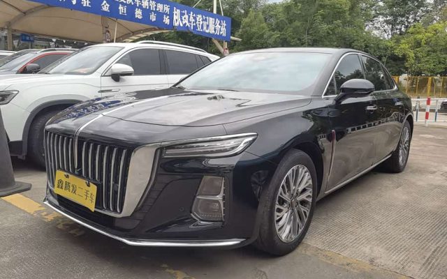 Hongqi H5 2023 1.5T HEV Intelligent Flagship Version