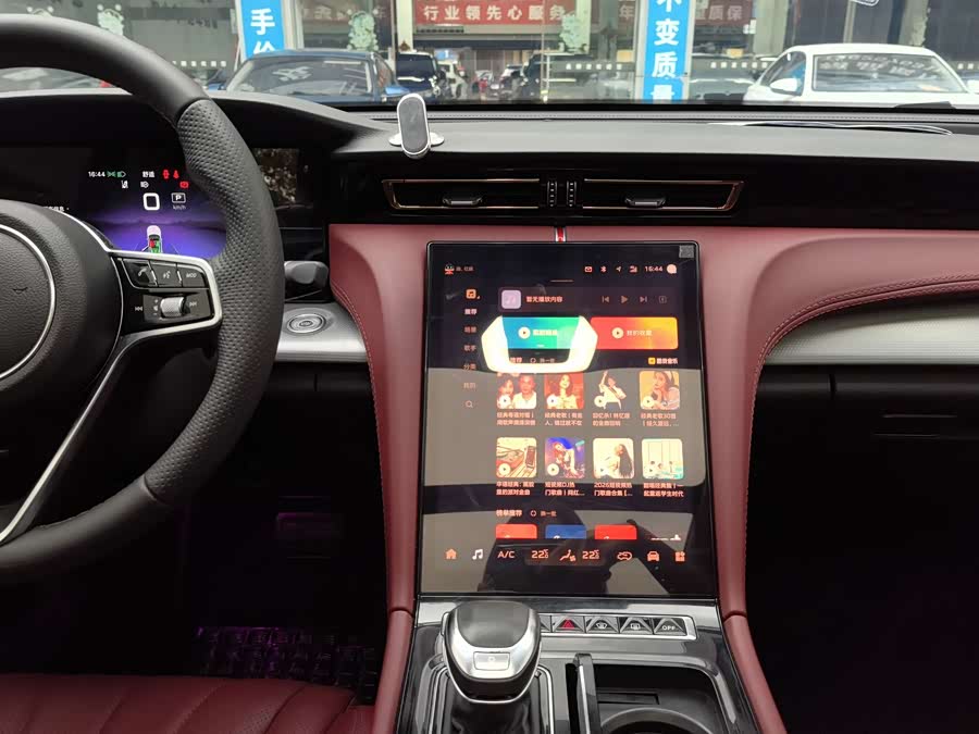 Hongqi H5 2023 1.5T HEV Intelligent Flagship Version - zdjęcie 11