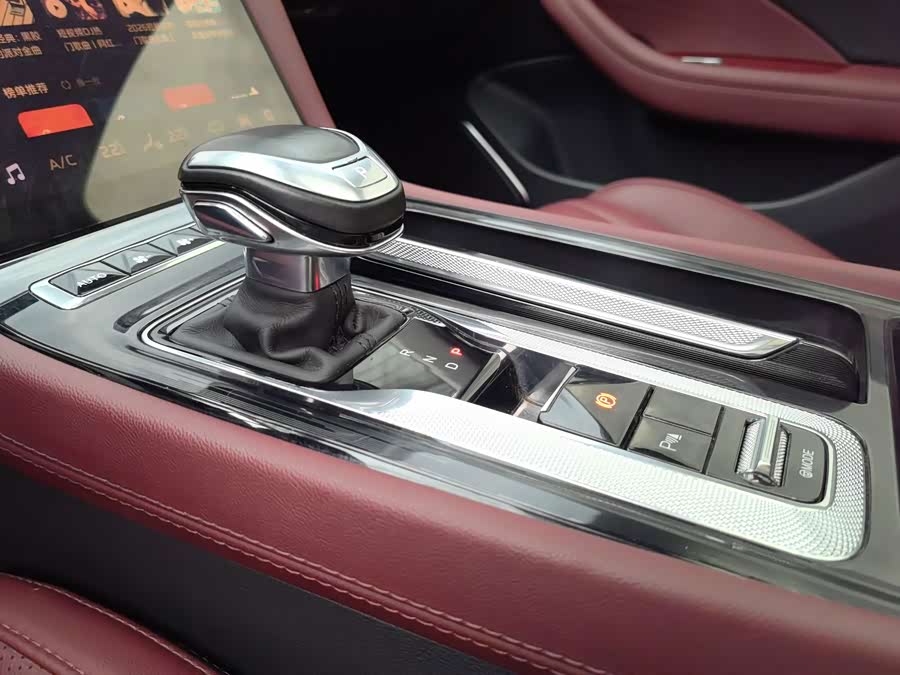 Hongqi H5 2023 1.5T HEV Intelligent Flagship Version - zdjęcie 15