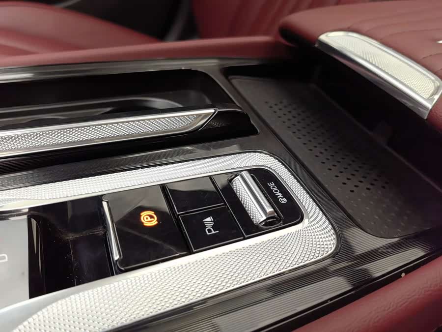 Hongqi H5 2023 1.5T HEV Intelligent Flagship Version - zdjęcie 16