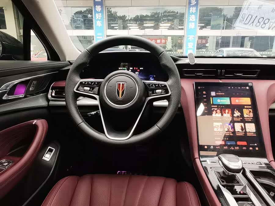 Hongqi H5 2023 1.5T HEV Intelligent Flagship Version - zdjęcie 17