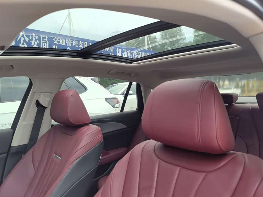 Hongqi H5 2023 1.5T HEV Intelligent Flagship Version - zdjęcie 19