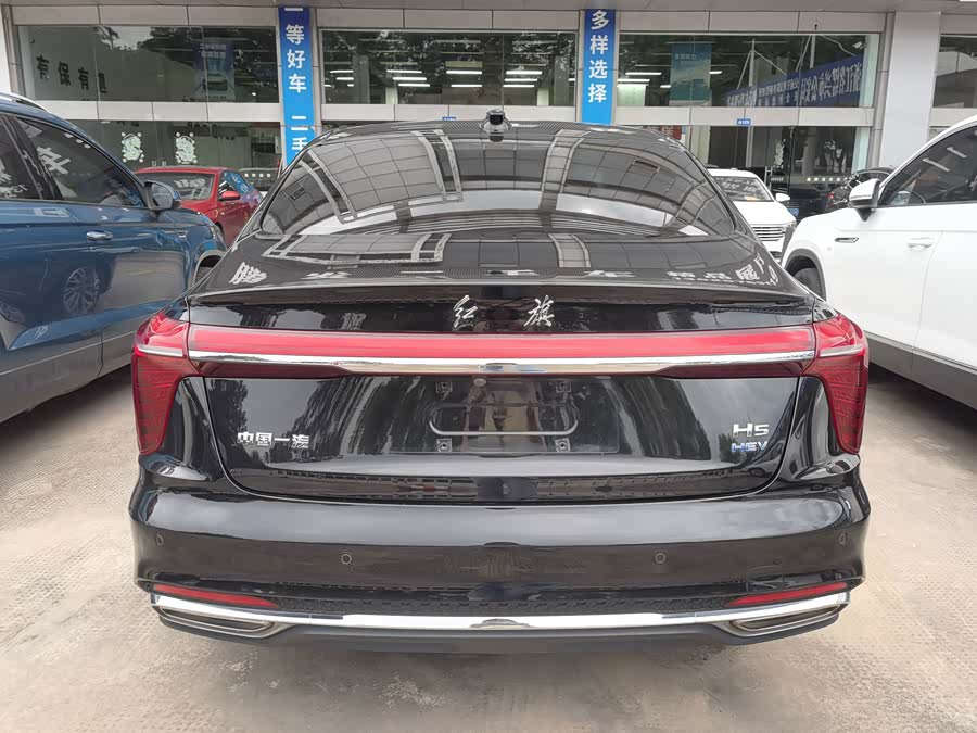 Hongqi H5 2023 1.5T HEV Intelligent Flagship Version - zdjęcie 5
