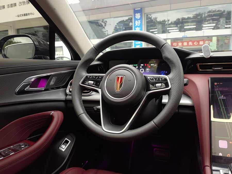 Hongqi H5 2023 1.5T HEV Intelligent Flagship Version - zdjęcie 10