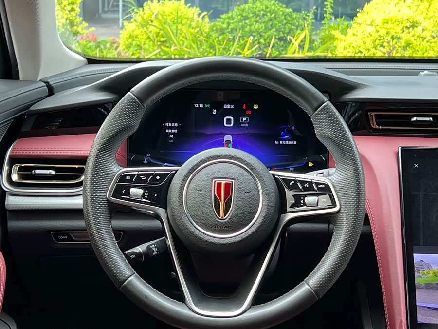 Hongqi H5 2023 2.0T Auto Intelligent Connectivity Flagship - zdjęcie 14