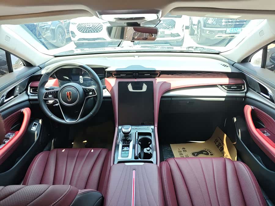 Hongqi H5 2024 1.5T DCT Intelligent Flag Joy Version - zdjęcie 5