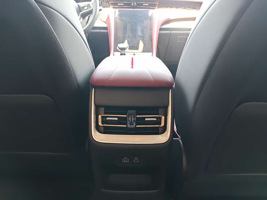 Hongqi H5 2024 1.5T DCT Intelligent Flag Joy Version - zdjęcie 7