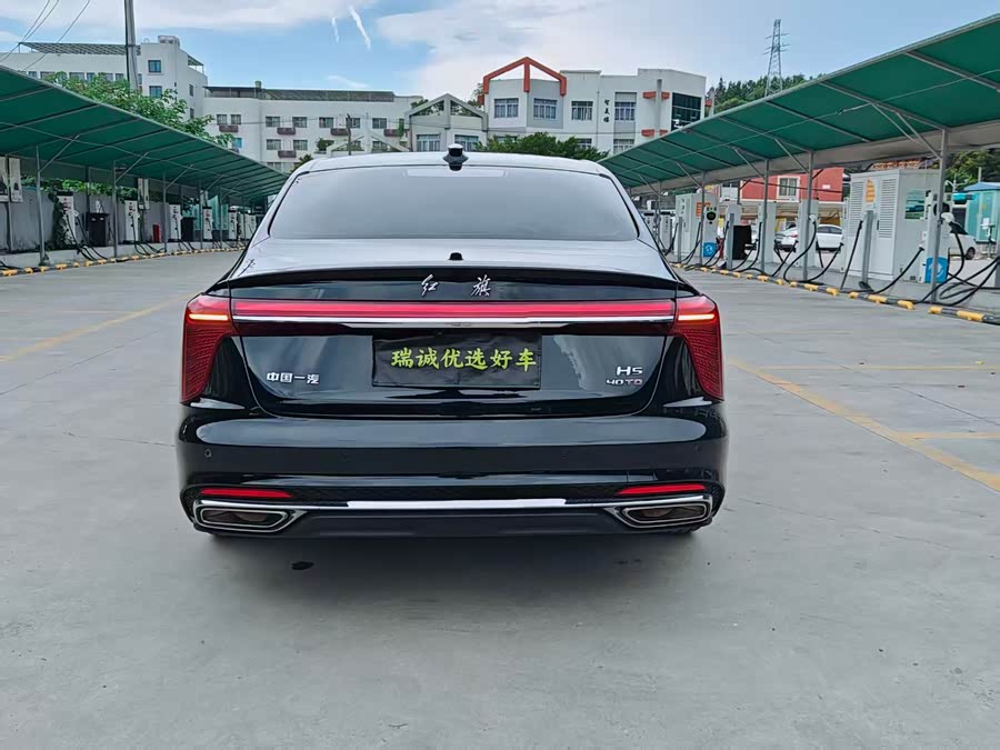Hongqi H5 2024 2.0T Automatic Intelligent Connected Flag Enjoy Edition - zdjęcie 4