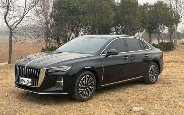 Hongqi H5 2025 2.0T Auto Qichang