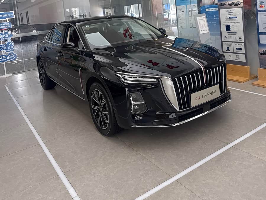 Hongqi H5 PHEV 2025 170 Super Hybrid Edition
