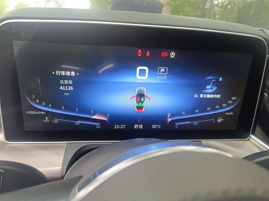 Hongqi H9 2022 2.0T Intelligent Connected Flag Joy Edition - zdjęcie 7