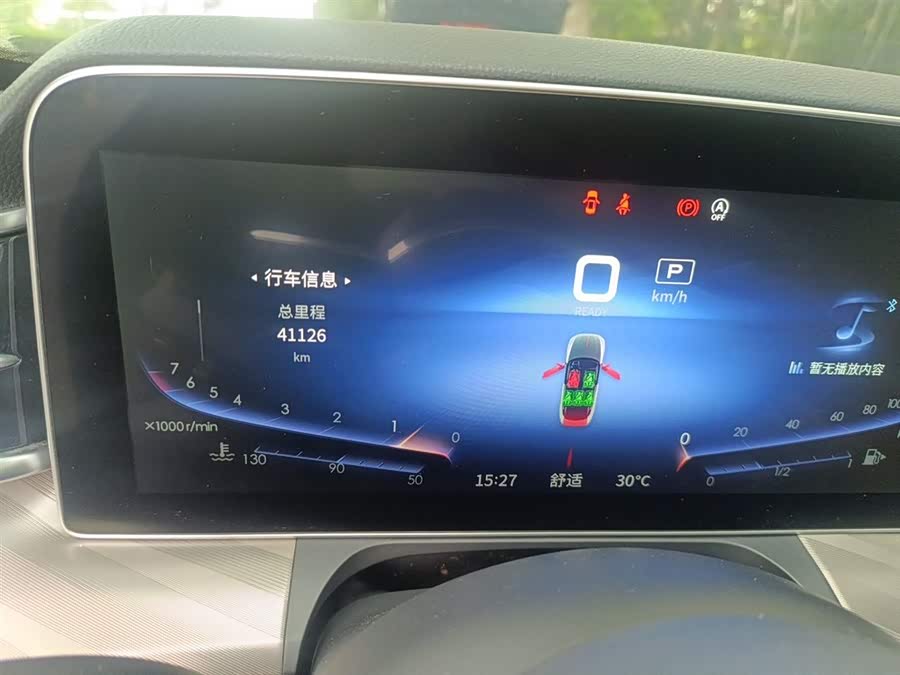 Hongqi H9 2022 2.0T Intelligent Connected Flag Joy Edition - zdjęcie 8