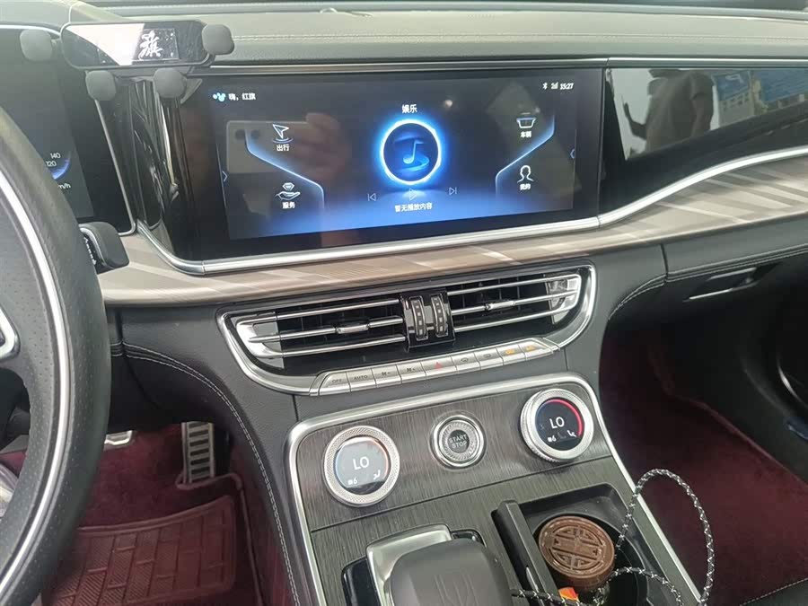 Hongqi H9 2022 2.0T Intelligent Connected Flag Joy Edition - zdjęcie 9