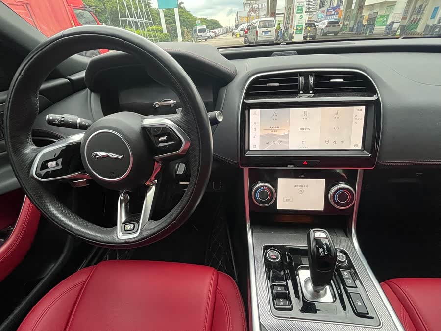 Jaguar XEL 2023 2.0T 250PS R-DYNAMIC S Entry Sports Edition - zdjęcie 18