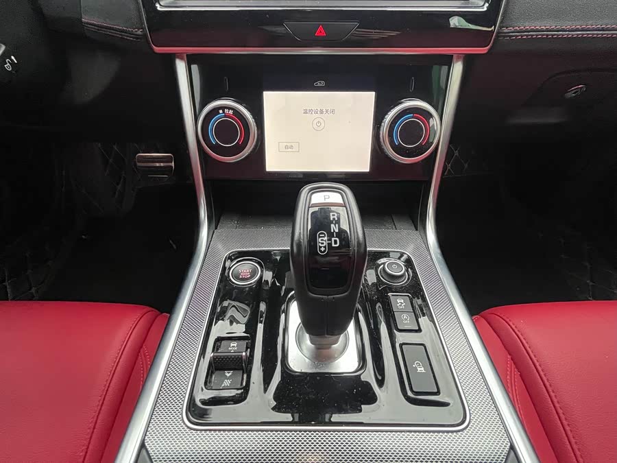 Jaguar XEL 2023 2.0T 250PS R-DYNAMIC S Entry Sports Edition - zdjęcie 19