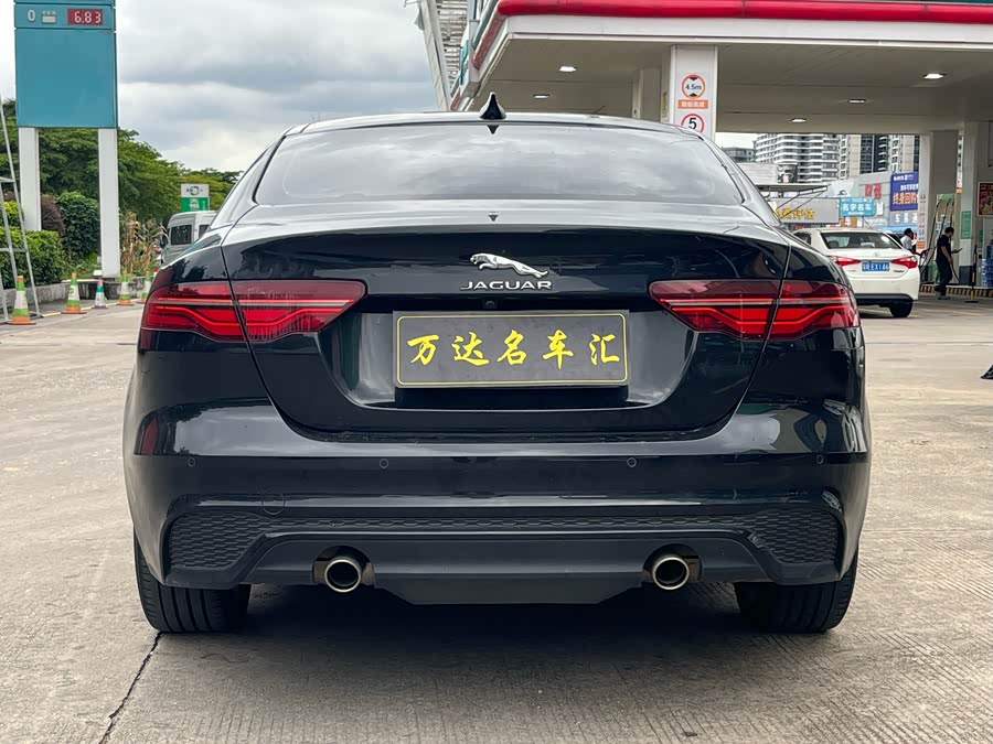 Jaguar XEL 2023 2.0T 250PS R-DYNAMIC S Entry Sports Edition - zdjęcie 6