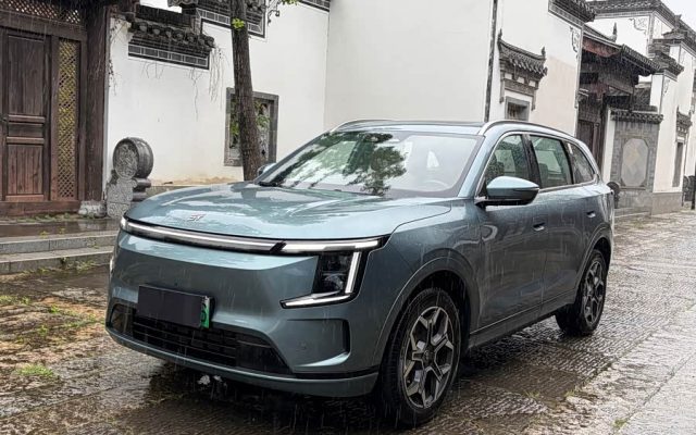Jietu Shanhai L7 PLUS 2026 220km Flagship 7-seater