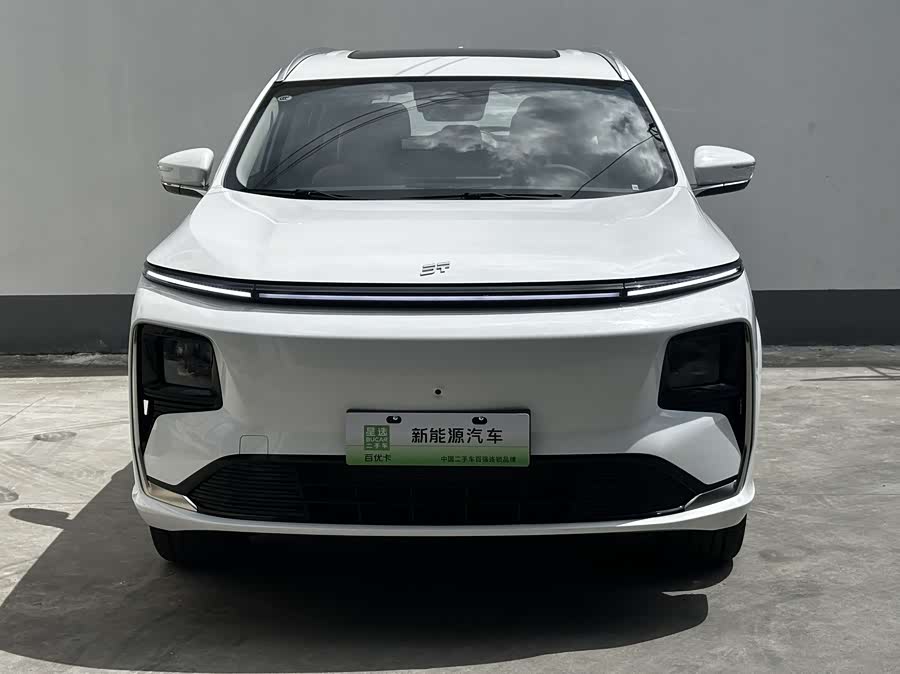 Jietu Shanhai L9 2025 1.5TD 2DHT Luxury 5-seater - zdjęcie 2