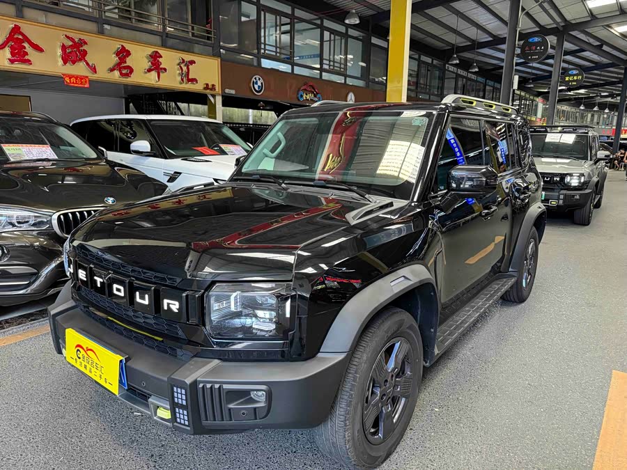 Jietu Traveler 2023 1.5T Two-Wheel Drive Discovery PRO