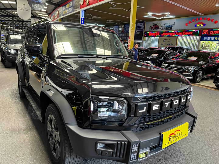 Jietu Traveler 2023 1.5T Two-Wheel Drive Discovery PRO - zdjęcie 15