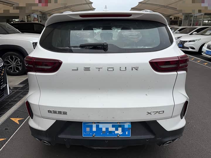 Jietu X70 2024 1.5T DCT Glory PRO 7-Seater - zdjęcie 13