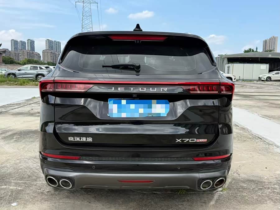 Jietu X70 PLUS 2023 1.6T DCT Stronger PLUS 7-seater - zdjęcie 14