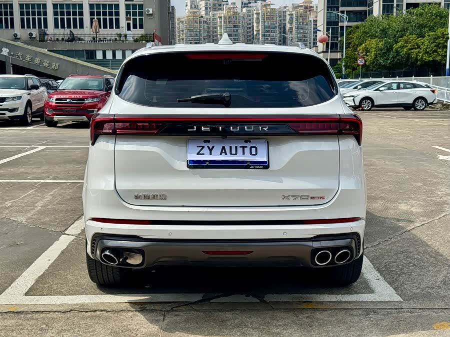 Jietu X70 PLUS 2023 1.6T DCT Stronger PRO+ 7-seater - zdjęcie 5