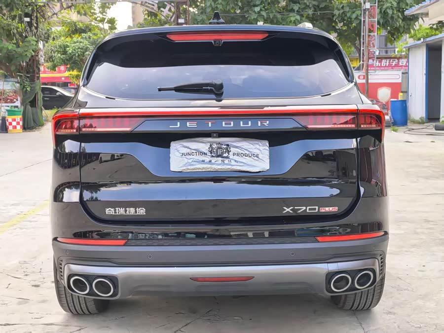 Jietu X70 PLUS 2025 1.5T Luxury 7-seater - zdjęcie 6