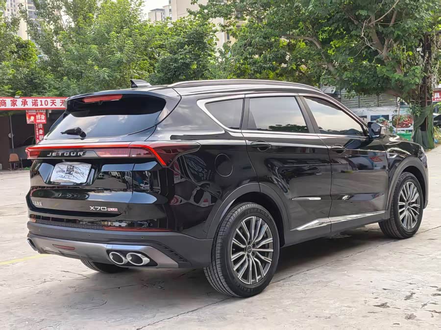 Jietu X70 PLUS 2025 1.5T Luxury 7-seater - zdjęcie 7