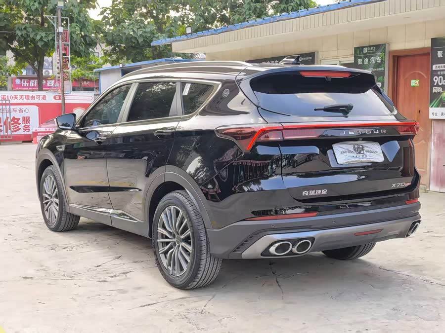 Jietu X70 PLUS 2025 1.5T Luxury 7-seater - zdjęcie 8