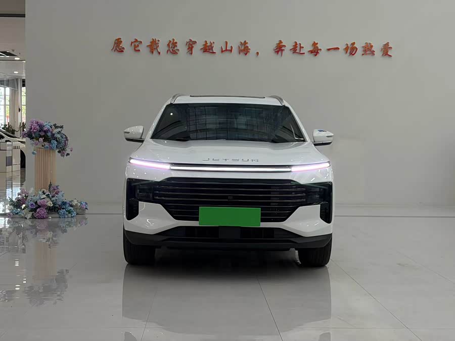 Jietu X70 PLUS 2025 1.5T Luxury Powerful 5-seater - zdjęcie 2