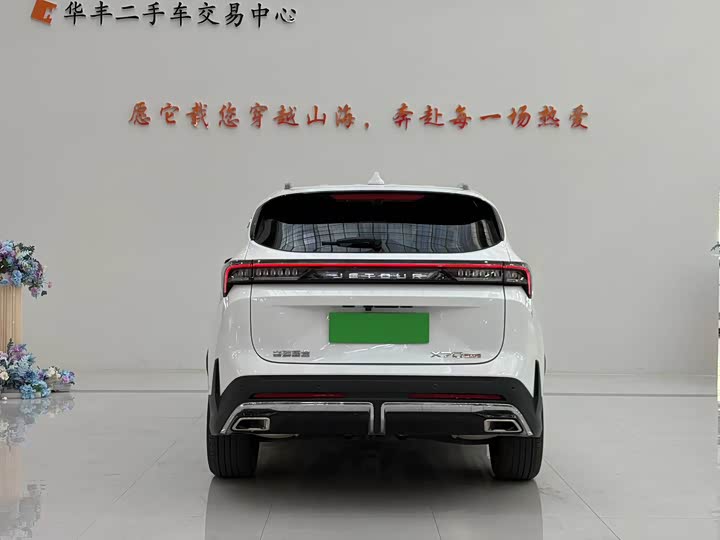 Jietu X70 PLUS 2025 1.5T Luxury Powerful 5-seater - zdjęcie 17