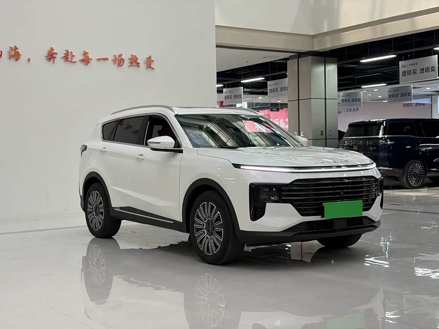 Jietu X70 PLUS 2025 1.5T Luxury Powerful 5-seater - zdjęcie 3