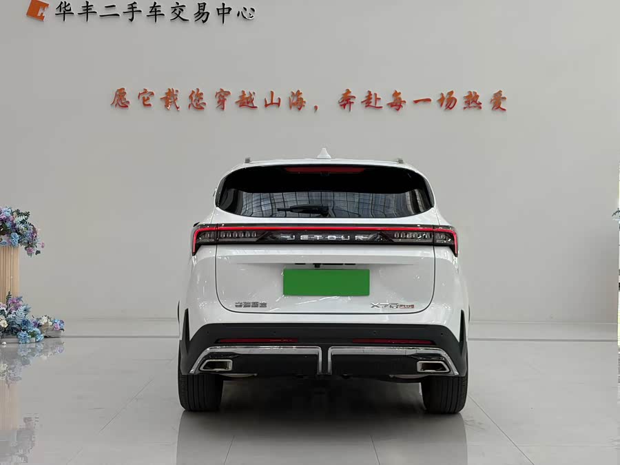 Jietu X70 PLUS 2025 1.5T Luxury Powerful 5-seater - zdjęcie 8