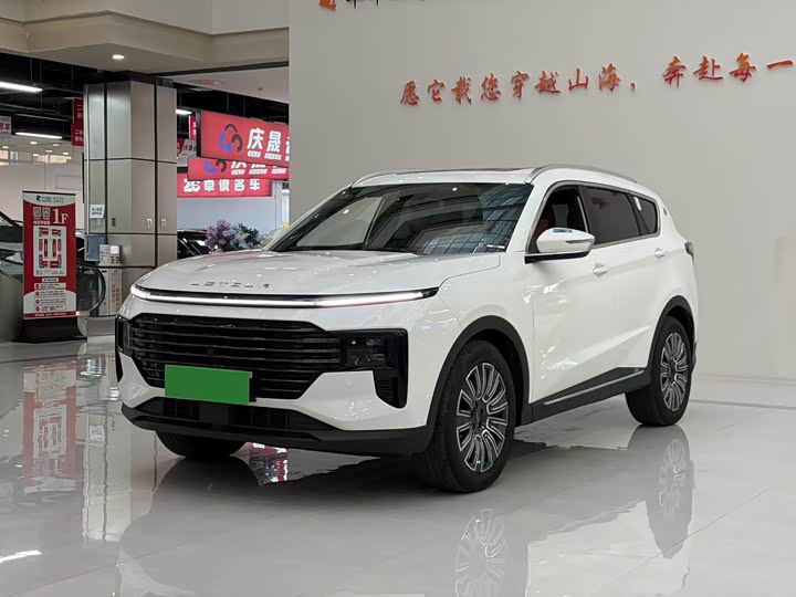 Jietu X70 PLUS 2025 1.5T Luxury Powerful 5-seater - zdjęcie 10