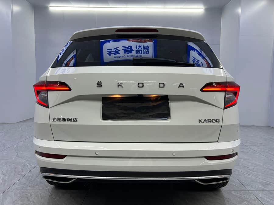 Karoq 2023 TSI280 Luxury - zdjęcie 16