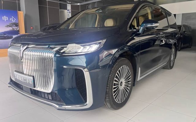 Lantu Dreamer 2025 PHEV 4WD Flagship Kunpeng